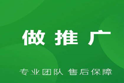 某信息流广告公司——策略与效果的完美结合
